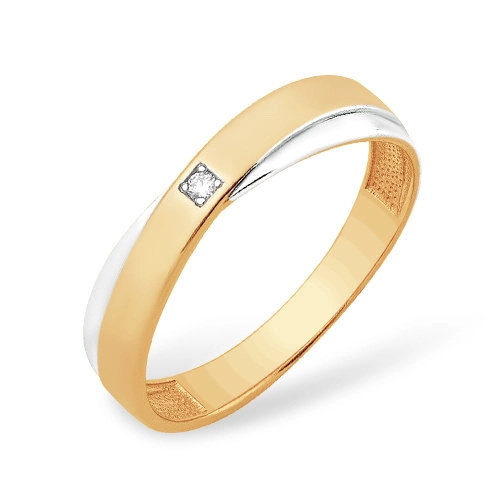 Обручальное кольцо из золота 585 пробы с бриллиантами